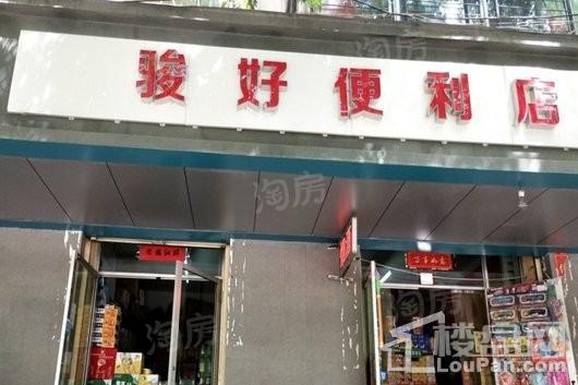配套图