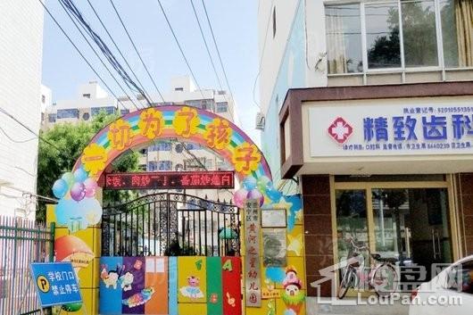 伊真中央御园配套图