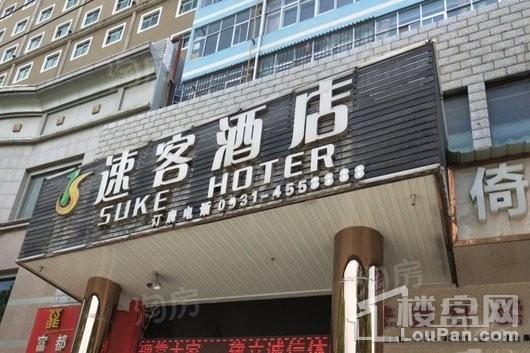 伊真中央御园配套图