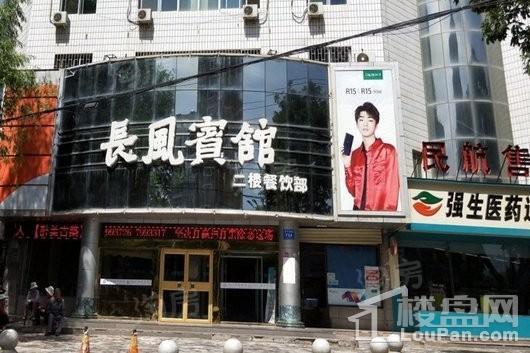伊真中央御园配套图