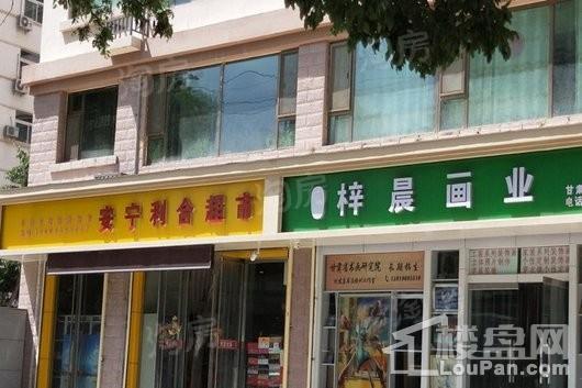 伊真中央御园配套图