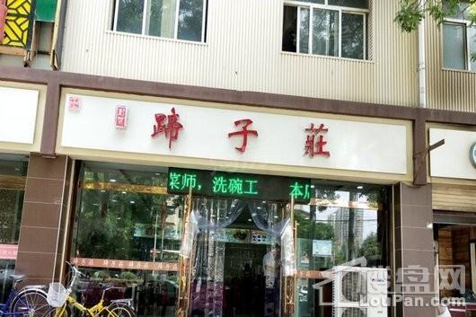 周边配套图