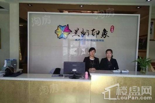 新西部·兰州印象实景图