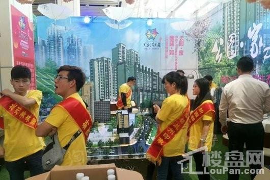 新西部·兰州印象实景图