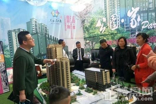 新西部·兰州印象实景图