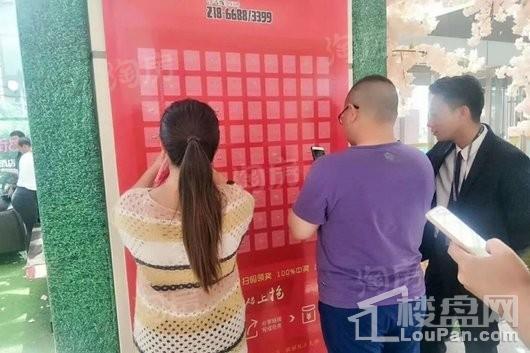 新西部·兰州印象实景图