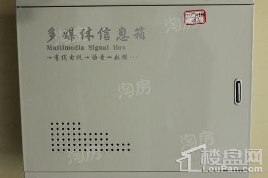 上层观邸实景图