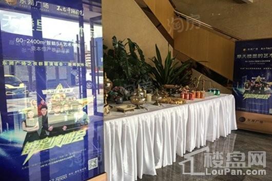 东湖广场实景图