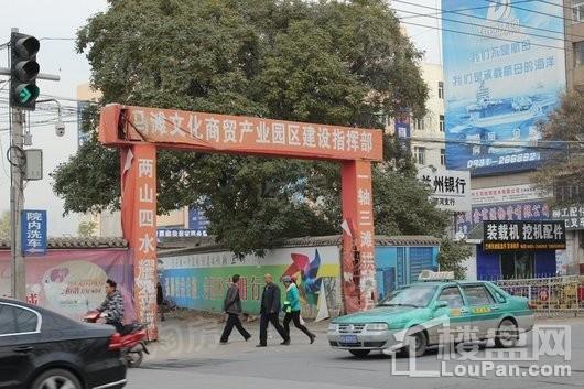 兰州恒大帝景配套图
