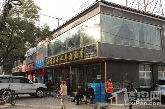 兰州恒大帝景配套图