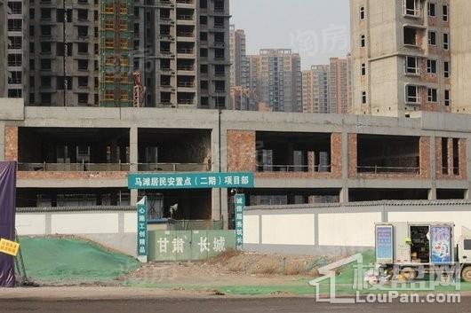 兰州恒大帝景配套图