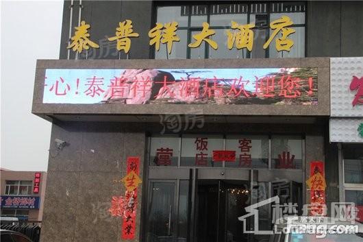 金海国际五金机电城实景图