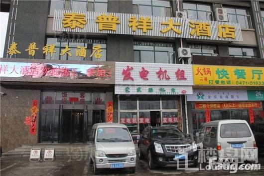 金海国际五金机电城实景图