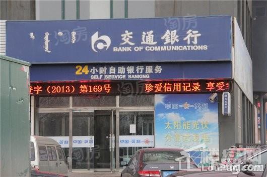 金海国际五金机电城实景图