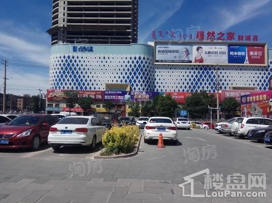 鼎盛华世纪广场实景图