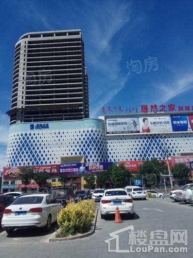 鼎盛华世纪广场实景图