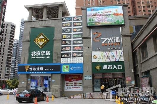 西港星汇国际配套图