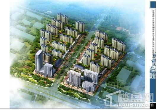 南麓雅筑效果图