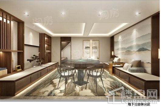 唐源香泉样板间
