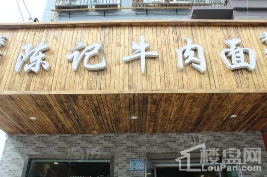 兰州文化中心配套图