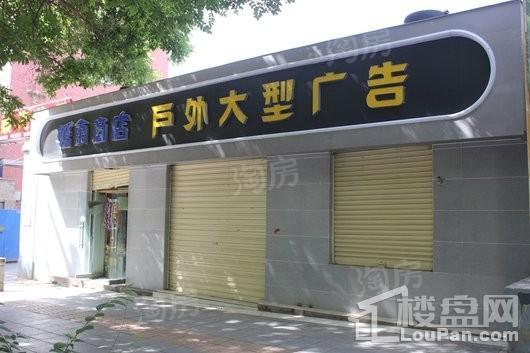 周边配套图
