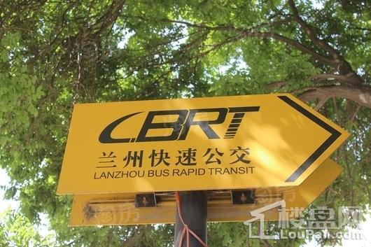 兰州文化中心配套图