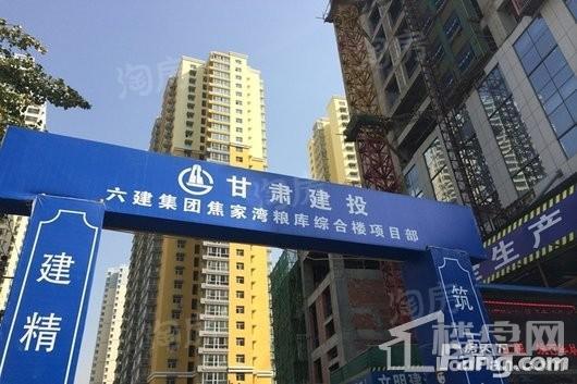 东粮大厦实景图
