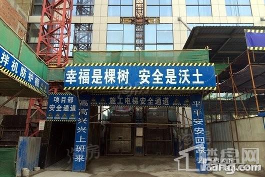 东粮大厦实景图