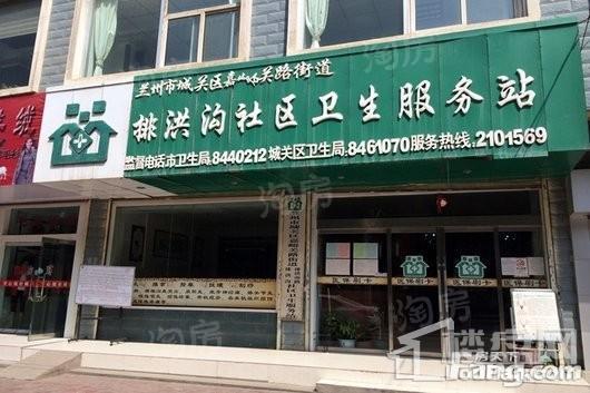 配套图
