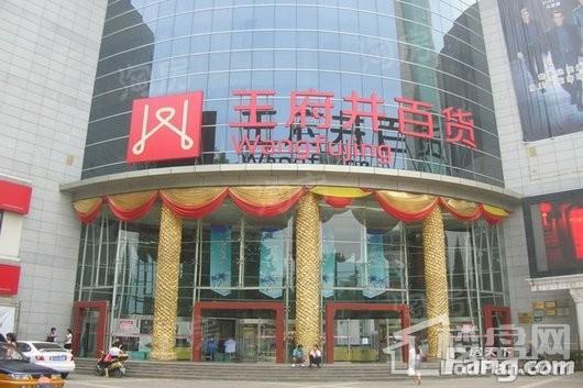 东粮大厦配套图