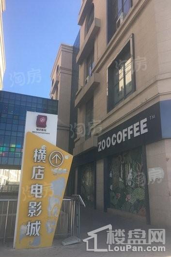 金茂中心配套图