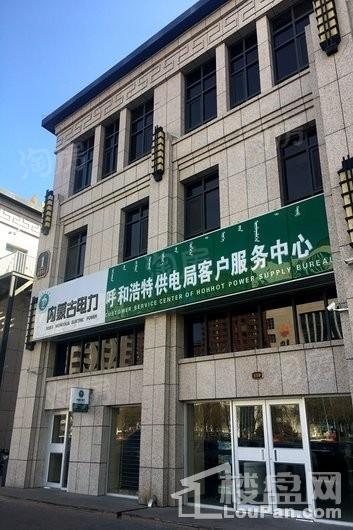 配套图