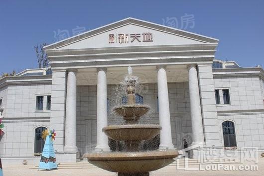 金城新天地实景图