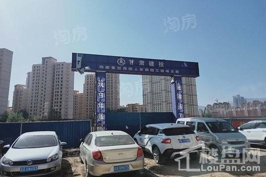 西固人家·御园实景图