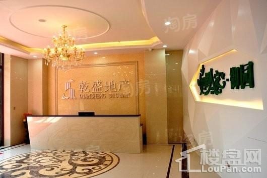 西固人家·御园实景图