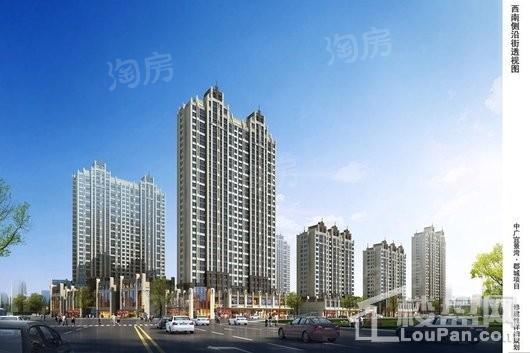 中广宜景湾·郡城效果图