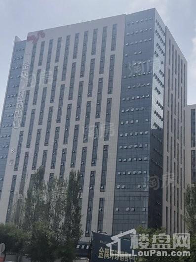 金隅环球中心实景图