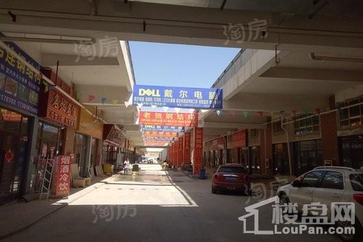 兰州毅德城实景图