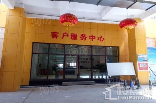 兰州毅德城实景图