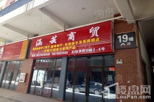 周边配套图