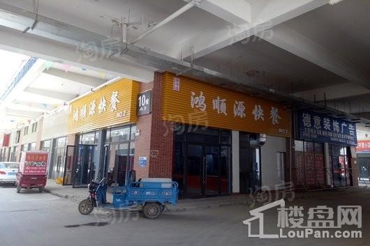 兰州毅德城配套图