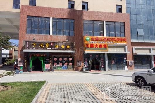 兰州毅德城配套图