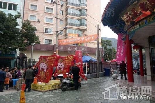 五泉老街实景图