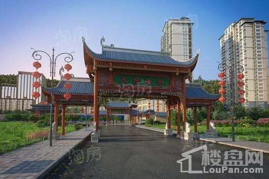 五泉老街效果图