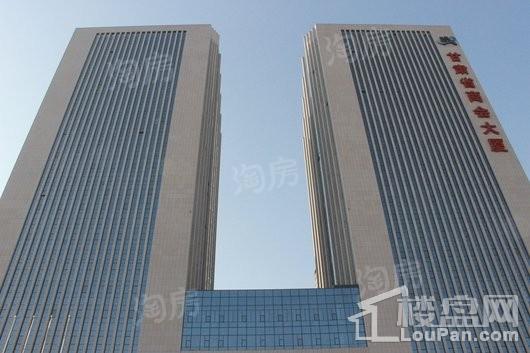 甘肃省商会大厦实景图