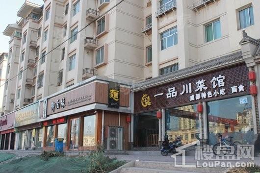 配套图