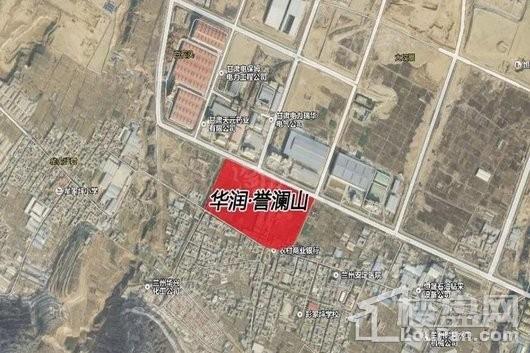 华润置地·誉澜山位置图