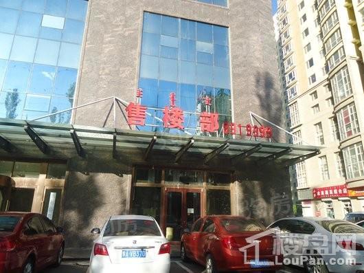 鼎泰好望角实景图