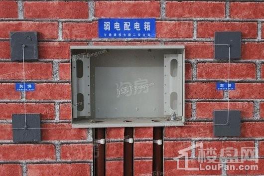 中国铁建·云公馆实景图