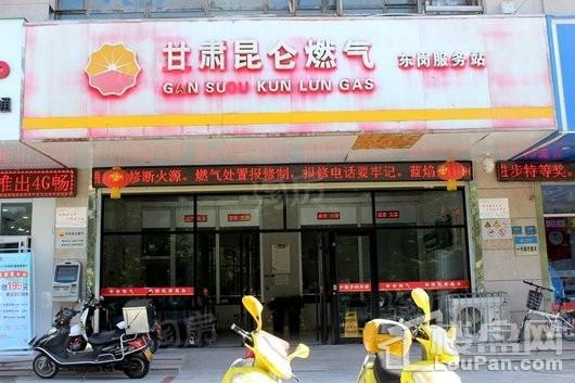中国铁建·云公馆配套图